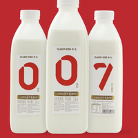 百亿补贴：卡士 007 风味发酵乳原味1KG*2桶