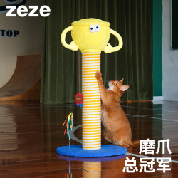 zeze 猫抓柱仙人掌立式猫抓板猫咪猫树猫爬柱猫爪板 奖杯 | 85cm高 加高加粗款