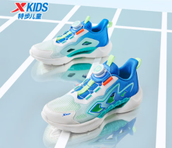 特步 氢风8.0护足跑鞋