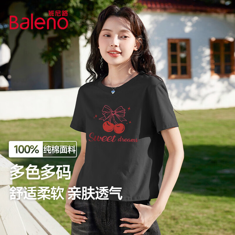 黑#BL蝴蝶结红樱桃