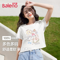 班尼路 100%纯棉短袖T恤 多色可选