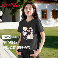 班尼路 100%纯棉短袖T恤 多色可选