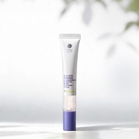 移动端：babycare 紫草膏舒缓爆珠霜婴儿宝宝蚊虫防护止痒膏清凉非青草膏