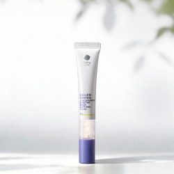 babycare 紫草膏舒缓爆珠霜婴儿宝宝蚊虫防护止痒膏清凉非青草膏