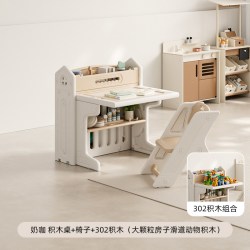 乐婴坊儿童学习桌书桌宝宝积木桌幼儿园专用桌椅玩具桌游戏花生桌
