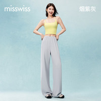 MISSWISS 冰氧系列 凉感透气 烟紫灰 S 女士休闲裤