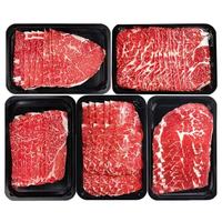 澳洲进口和牛M5牛肉片200g*5盒