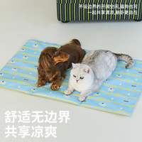 zeze 小象宠物冰垫夏季清凉降温冰窝猫咪垫子夏天大狗可用睡觉凉垫