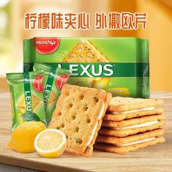 马奇新新 力士夹心饼干 柠檬味 190g