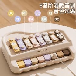 育儿宝 儿童八音小木琴 卡其色 益智玩具