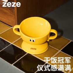 zeze 宠物足球冠军奖杯陶瓷碗护颈猫碗狗碗猫咪食碗狗盆狗狗饭碗