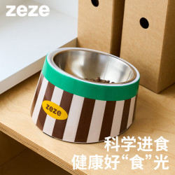 zeze 宠物碗不锈钢狗狗碗食盆猫咪猫碗斜口碗保护颈椎喝水碗狗饭盆