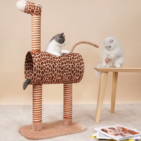 zeze 猫爬架猫窝暖冬猫抓板长颈鹿不占地猫抓柱冬季保暖 长颈鹿猫爬架 小型不占地
