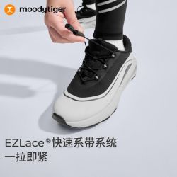 moodytiger 儿童跑步鞋 男款运动鞋