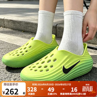 NIKE 男鞋 REACTX REJUVEN8一脚蹬休闲凉鞋拖鞋 HV5060-300 ReactX泡棉科技/回弹缓震/冲击绿 42.5