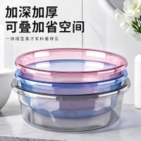 半紫半红 3个装！洗脸盆家用大号加厚耐用塑料脸盆子内衣裤宿舍用小盆洗衣服洗脚盆