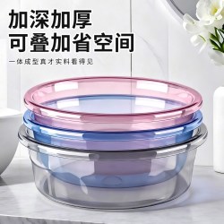 半紫半红 3个装！洗脸盆家用大号加厚耐用塑料脸盆子内衣裤宿舍用小盆洗衣服洗脚盆