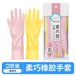云蕾 Yunlei 云蕾 83551 橡胶防滑手套 2双装 军绿色