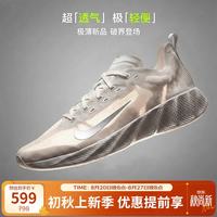 NIKE 男子休闲鞋NIKE AVA X运动鞋HM9697