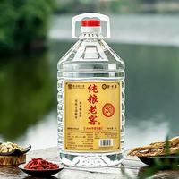 碧坛春 5L大桶装白酒浓香型高粱酒42度