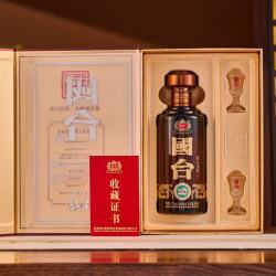 国台 53%vol酱香型白酒 500mL礼盒装