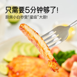 小黄象 奥尔良香煎鸡排1000g(10片)鸡胸肉奥尔良风味鸡排