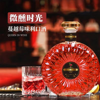 拉法帝尼 利口酒蔓越莓味力娇酒500ml