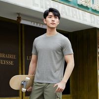 百亿补贴：Rock Cloud 岩云速干短袖男款夏上新款吸湿圆领速干T恤运动t恤400060