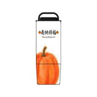 百亿补贴：金士顿 DTXG2南纳祥福定制64G办公手机电脑高速车载优盘