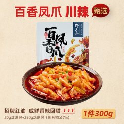 邹三和 zousanhe 邹三和 无骨鸡爪 泰式酸辣柠檬味 300g