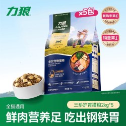 LILANG 长肉猫粮全价通用成猫幼猫咪试吃猫粮鲜肉营养肠胃官方旗舰店