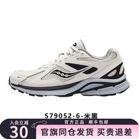 saucony Kinvara 4 Re复古休闲鞋K4 男女款户外通勤运动跑步鞋 S79052-6-米黑 37 4H=内长22.5cm