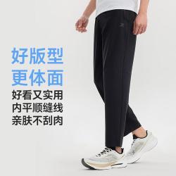 特步 男梭织运动长裤男户外防晒冰感跑步长裤