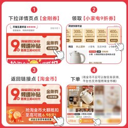 小熊 家用电热烧水壶 1.5L ZDH-R15E3