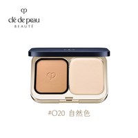 CPB 光盈粉饼 8g