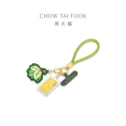 周大福 EOR2028 足金黄金 诸事皆顺金章配碌柚子叶挂件