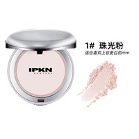 移动端：IPKN 忆可恩粉饼芳香定妆粉持久控油防水散粉遮瑕干皮油皮干粉粉饼