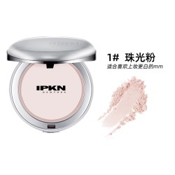 IPKN 忆可恩粉饼芳香定妆粉持久控油防水散粉遮瑕干皮油皮干粉粉饼
