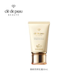 CPB 防晒霜身体乳护唇膏护手霜