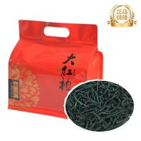 末笙 一级 浓香大红袍正宗武夷岩茶乌龙茶袋装 大红袍250g*1袋