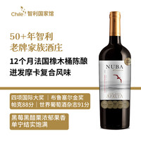 馥铠 拉佩尔谷 云雾之巅珍藏赤霞珠干红葡萄酒 750ml