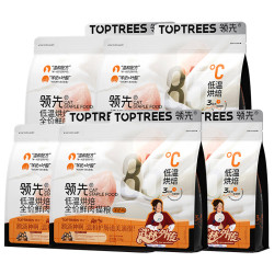 领先 烘焙猫粮鲜鸡肉羊奶低温无谷幼成猫猫粮1.5kg*5（新老款随机发）