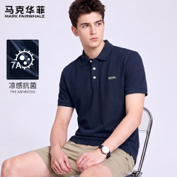 马克华菲 夏季男士POLO衫抗菌上衣翻领短袖T恤 藏青 XL