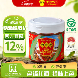鹃城牌 规格自选红油豆瓣郫县豆瓣酱井盐家用小瓶装中华川菜 零添加红油360g