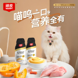 顽皮 主食双鲜包mini猫罐头营养猫咪零食妙鲜全价猫湿粮餐包小金盾猫条 30g*4