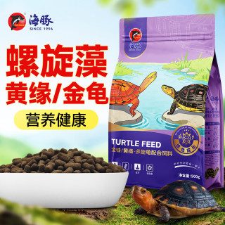 PORPOISE 龟粮黄缘龟粮半水龟专用安缘龟日石金龟乌龟饲料龟苗幼龟发色龟粮 500g黄缘/金龟专用粮 中粒M