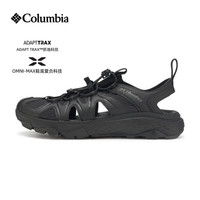 Columbia 26春夏凉鞋男户外舒适轻盈休闲溯溪鞋耐磨抓地缓震沙滩鞋BM0341 BM0341/010 42 /9
