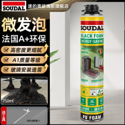 速的奥 防水微发泡玻璃胶 750ml