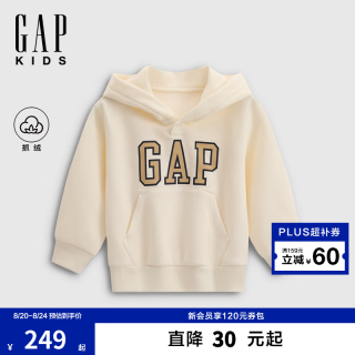 Gap Logo胶印抓绒套头连帽衫儿童装卫衣象牙白