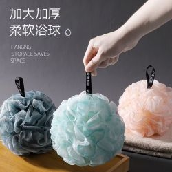 科万鸿 浴花球高档不散沐浴球超柔软搓背可爱女起泡洗澡球儿童沐浴球   3件